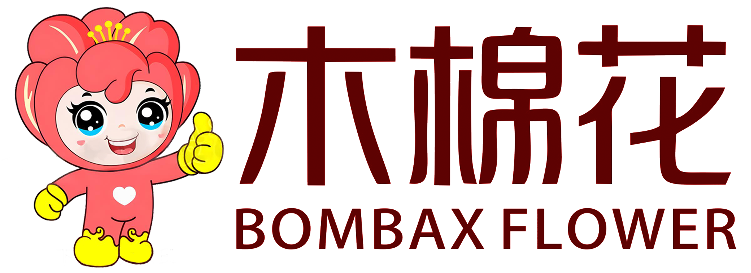 木棉花板材_ENF级环保生态板